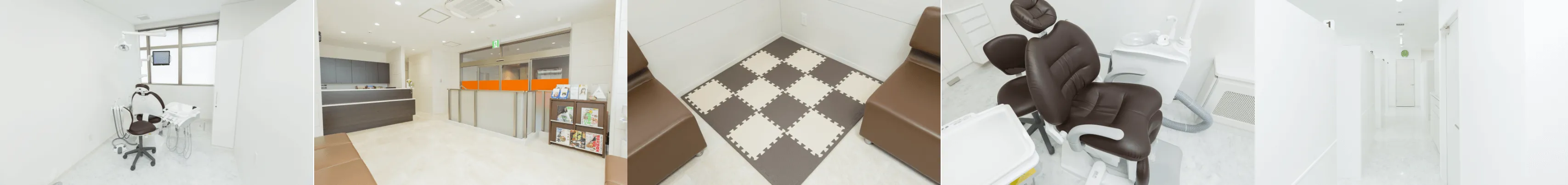 医療法人あおば会 大垣スイトスクエア歯科・矯正歯科